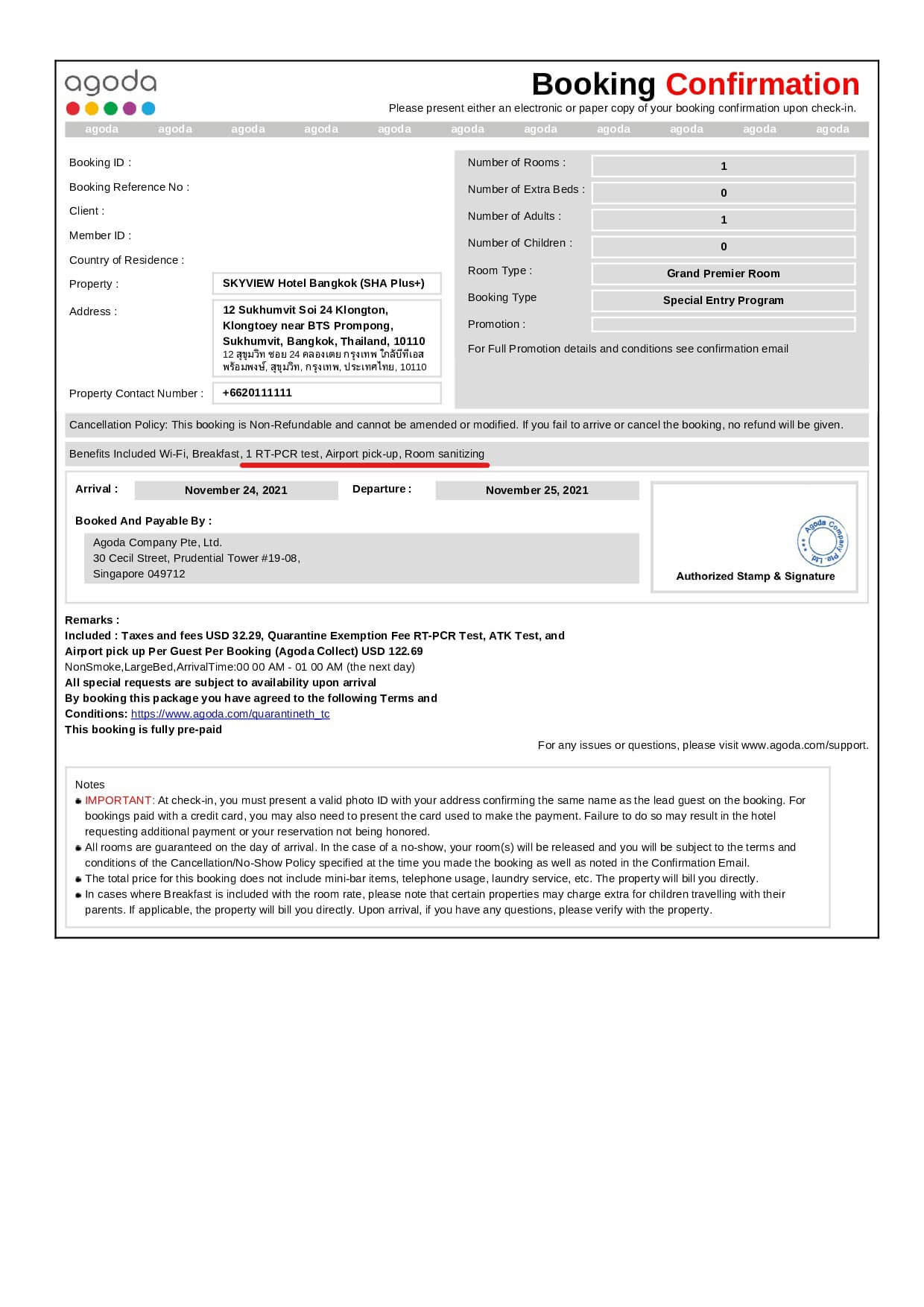Programa de prueba y listo; hoteles de prueba y listo; Cómo solicitar el pasaporte de Tailandia Programa de prueba y listo; hoteles de prueba y listo; Cómo solicitar el pasaporte de Tailandia