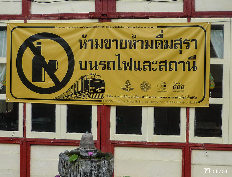 Tailandia está endureciendo las leyes de seguridad vial