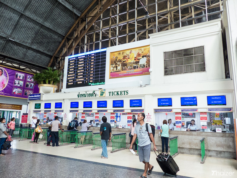 Estación de tren de Bangkok (Hua Lamphong)