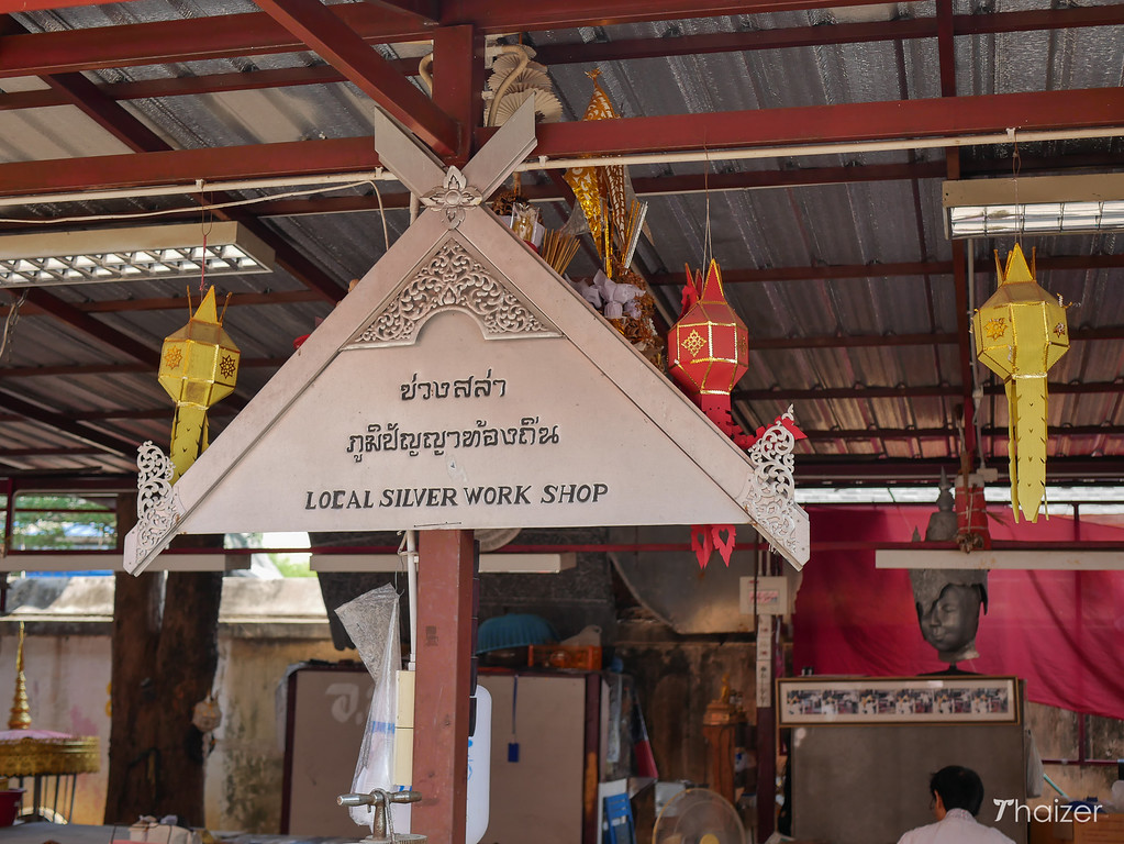 Wat Srisuphan: el templo de plata de Chiang Mai