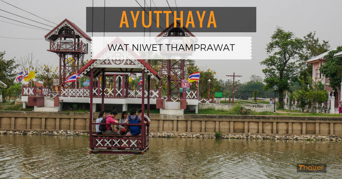 Teleférico sobre el río en un templo único en Ayutthaya