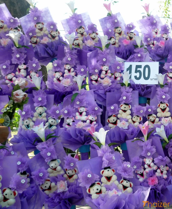 Colores de Tailandia: Púrpura