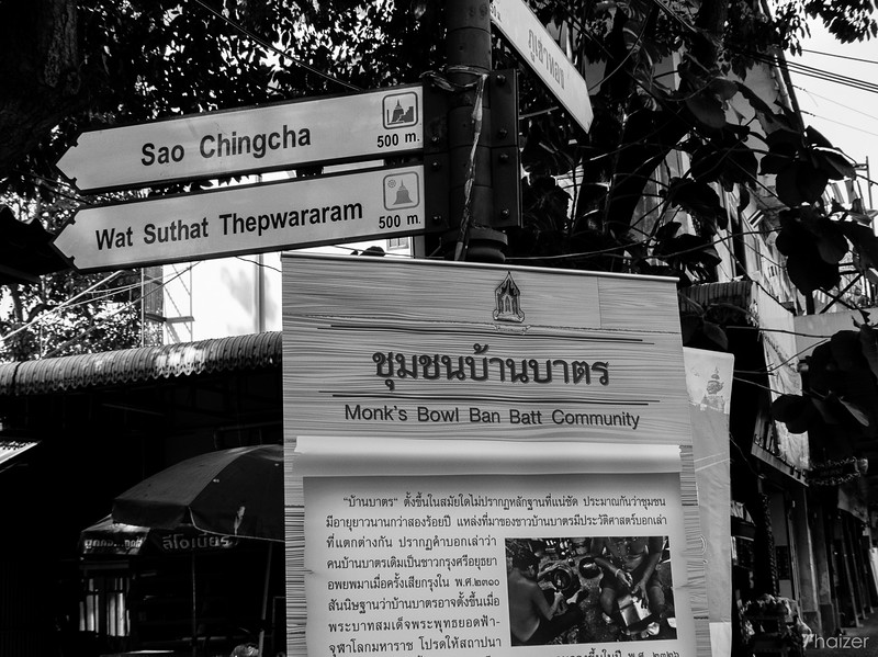 Comunidad Ban Baat Monk's Bowl, Bangkok