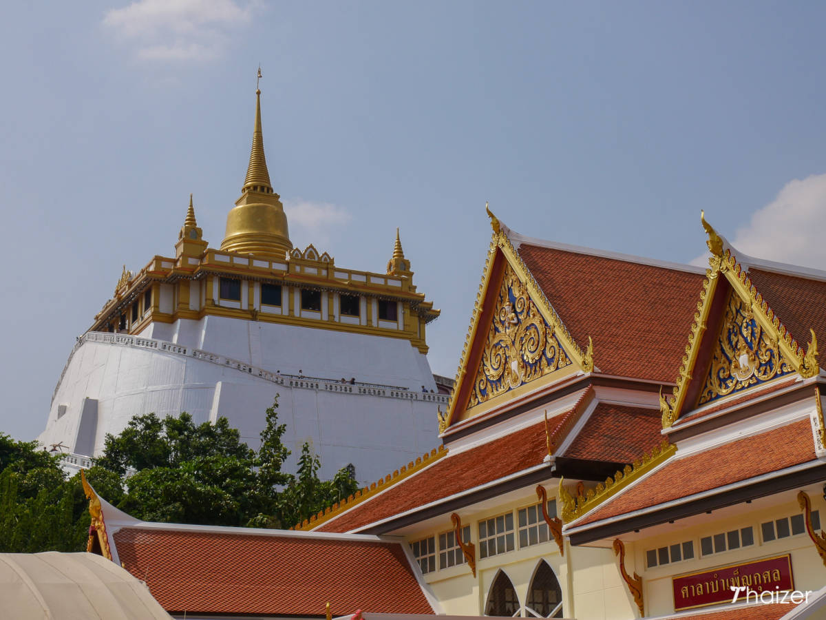 Montaña Dorada y Wat Saket, Bangkok