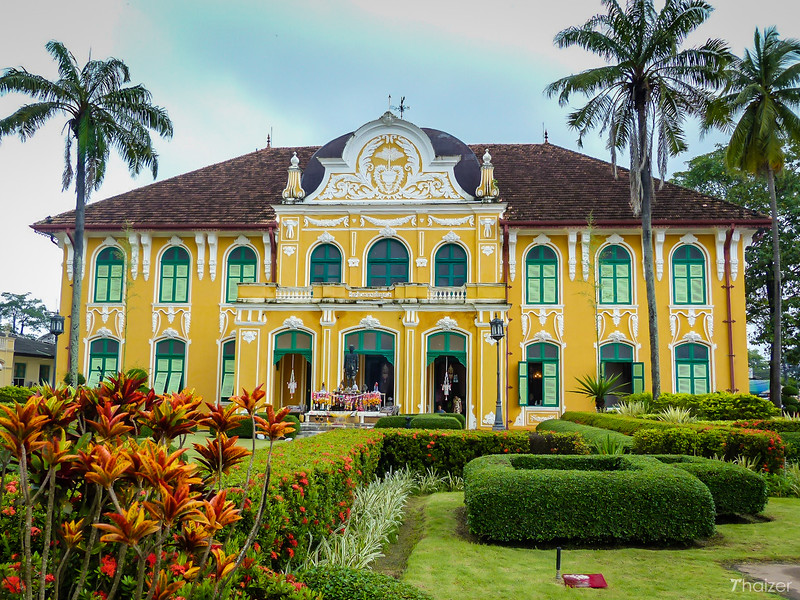 Hospital Chao Phraya Abhaibhubejhr y Museo de Medicina Tradicional Tailandesa, Prachinburi Hospital Chao Phraya Abhaibhubejhr y Museo de Medicina Tradicional Tailandesa, Prachinburi