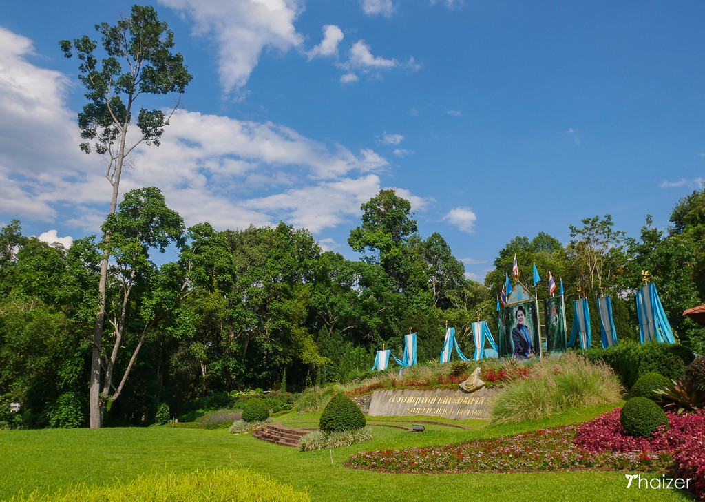 Jardín Botánico Reina Sirikit, Chiang Mai Jardín Botánico Reina Sirikit, Chiang Mai