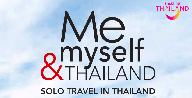 TAT lanza “Me Myself & Tailandia” para mujeres que viajan solas