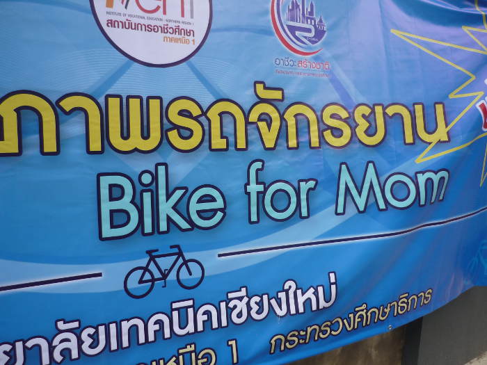 Miles de personas participan en el evento ciclista nacional “Bike for Mom”.