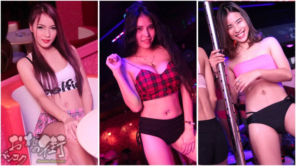 Pantera Rosa: bailarina de Gogo y luchadora de Muay Thai Pantera Rosa: bailarina de Gogo y luchadora de Muay Thai