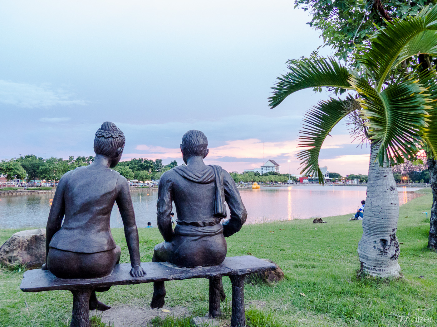 Parque Nong Prajak, Udon Thani