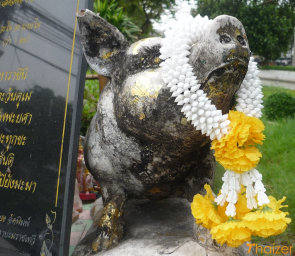 Santuario del Cerdo (Memorial Sahachat) Bangkok