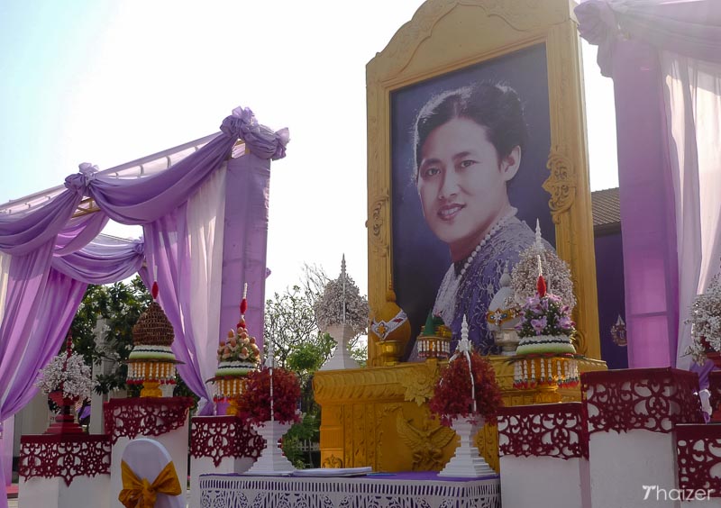 Celebraciones por el 60 cumpleaños de la princesa tailandesa