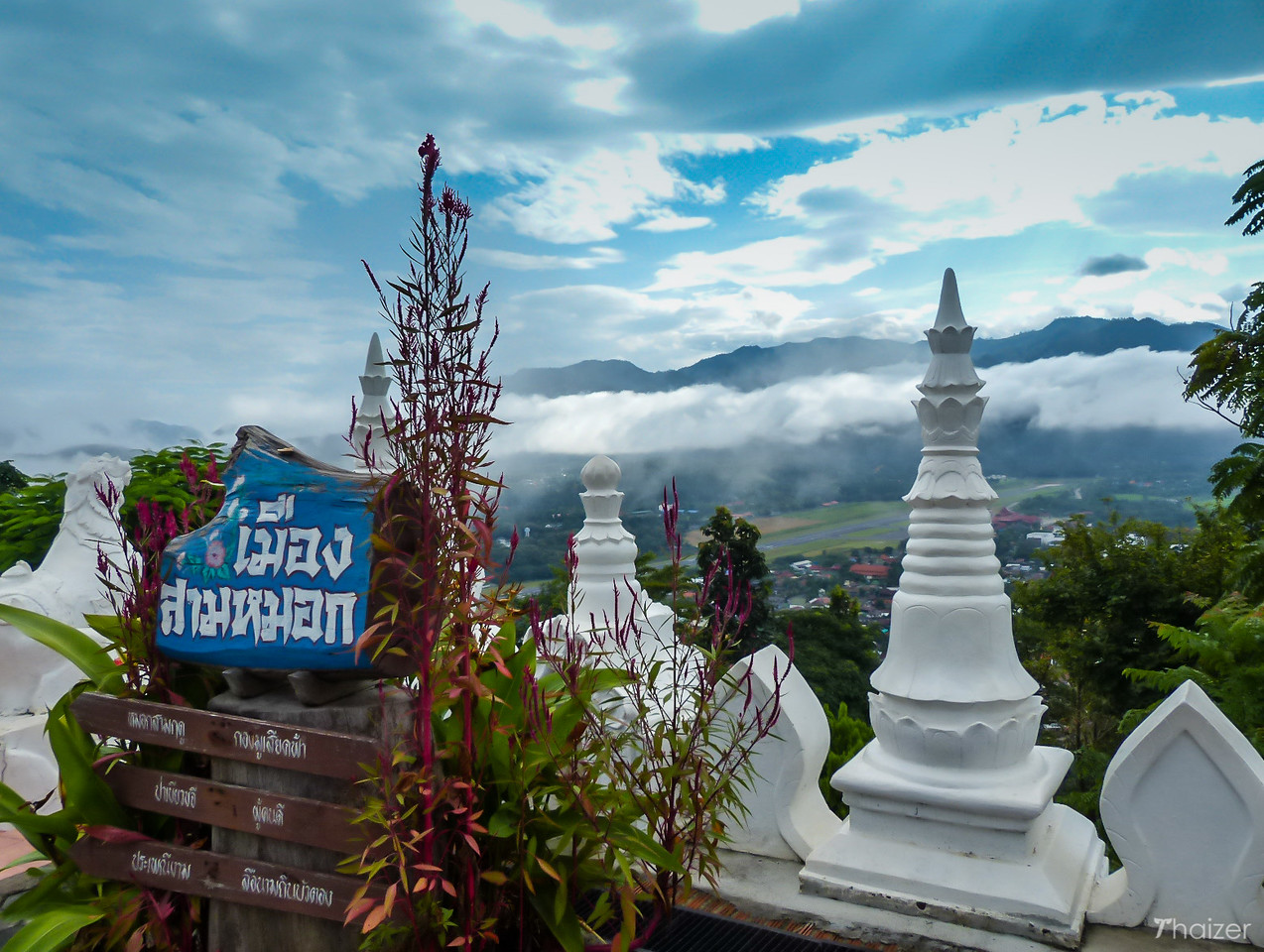 Wat Phra That Doi Kong Mu, Mae Hong Son Wat Phra That Doi Kong Mu, Mae Hong Son