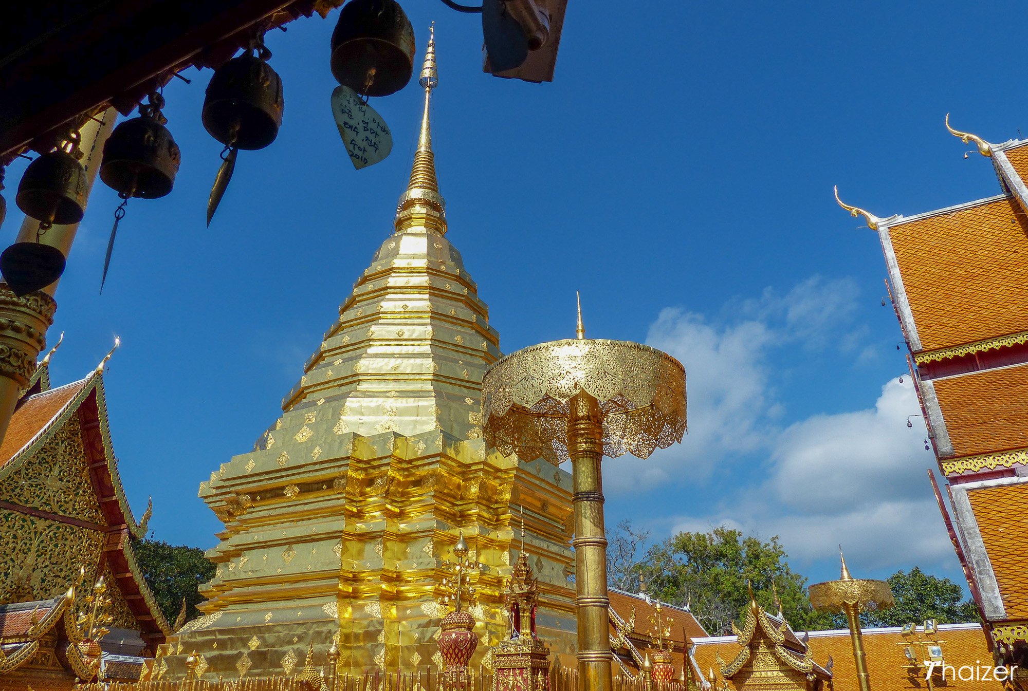 Wat Phra That Doi Suthep, Chiang Mai