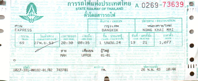 Cómo comprar billetes de tren para Tailandia online