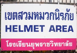 Nueva campaña para el uso del casco de moto