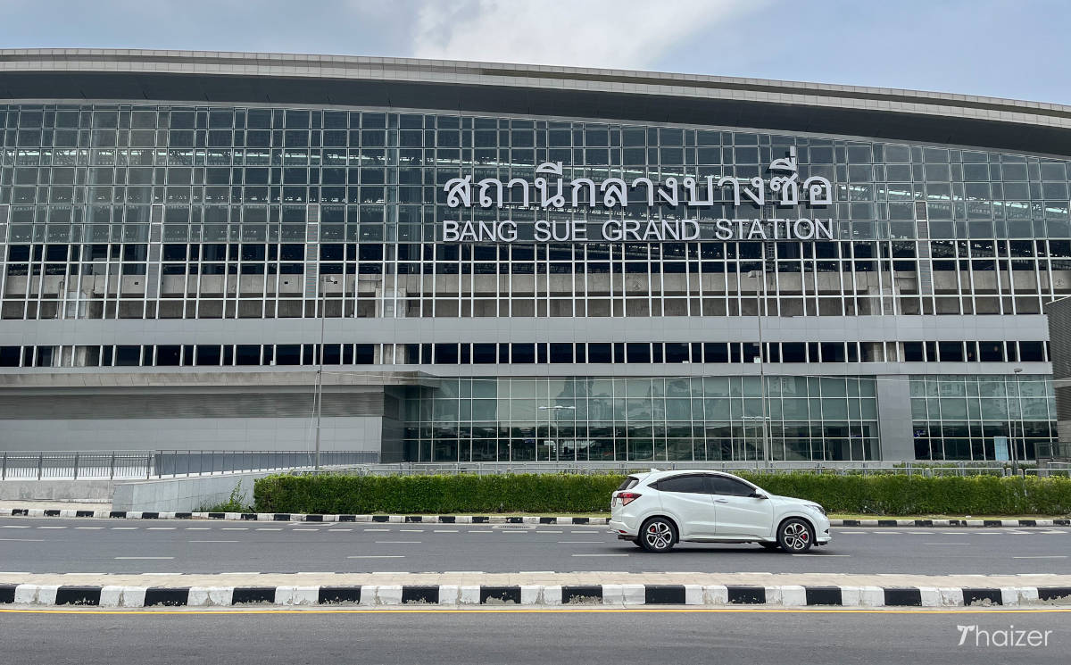 Nueva estación de tren de Bangkok: Krung Thep Aphiwat Central Terminal (Bang Sue Grand Station)